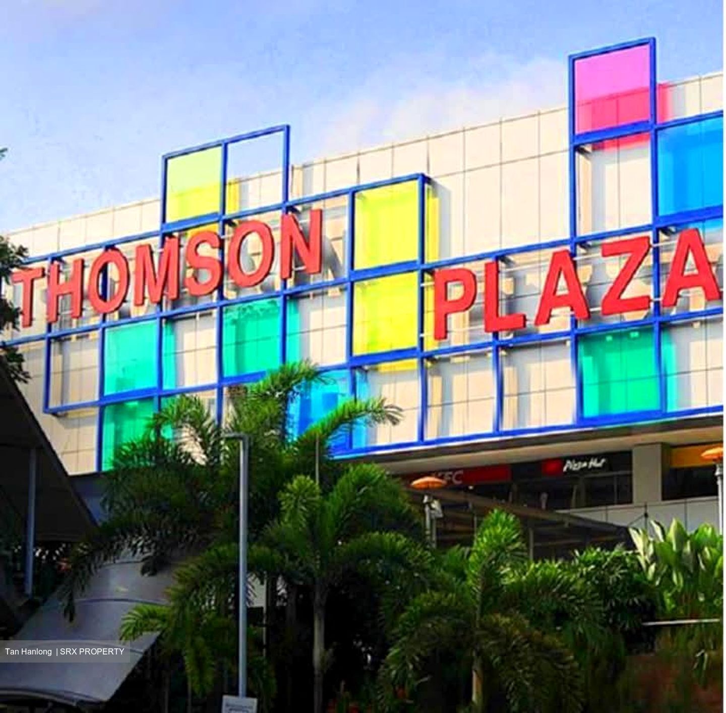 Upper Thomson Road (D20), Terrace #563333341